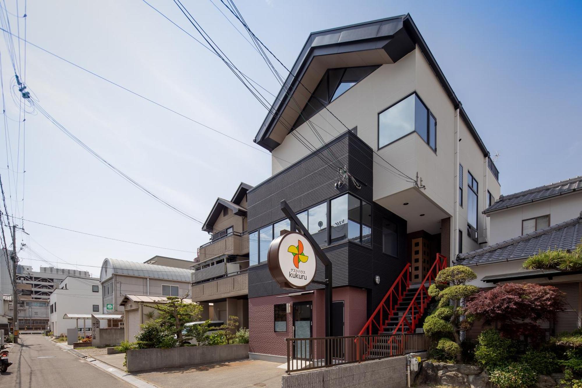וואקיאמה Guesthouse Kukuru מראה חיצוני תמונה
