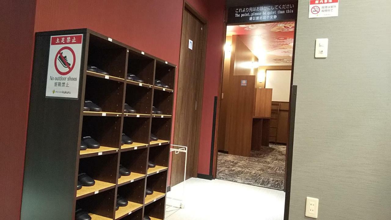 וואקיאמה Guesthouse Kukuru מראה חיצוני תמונה